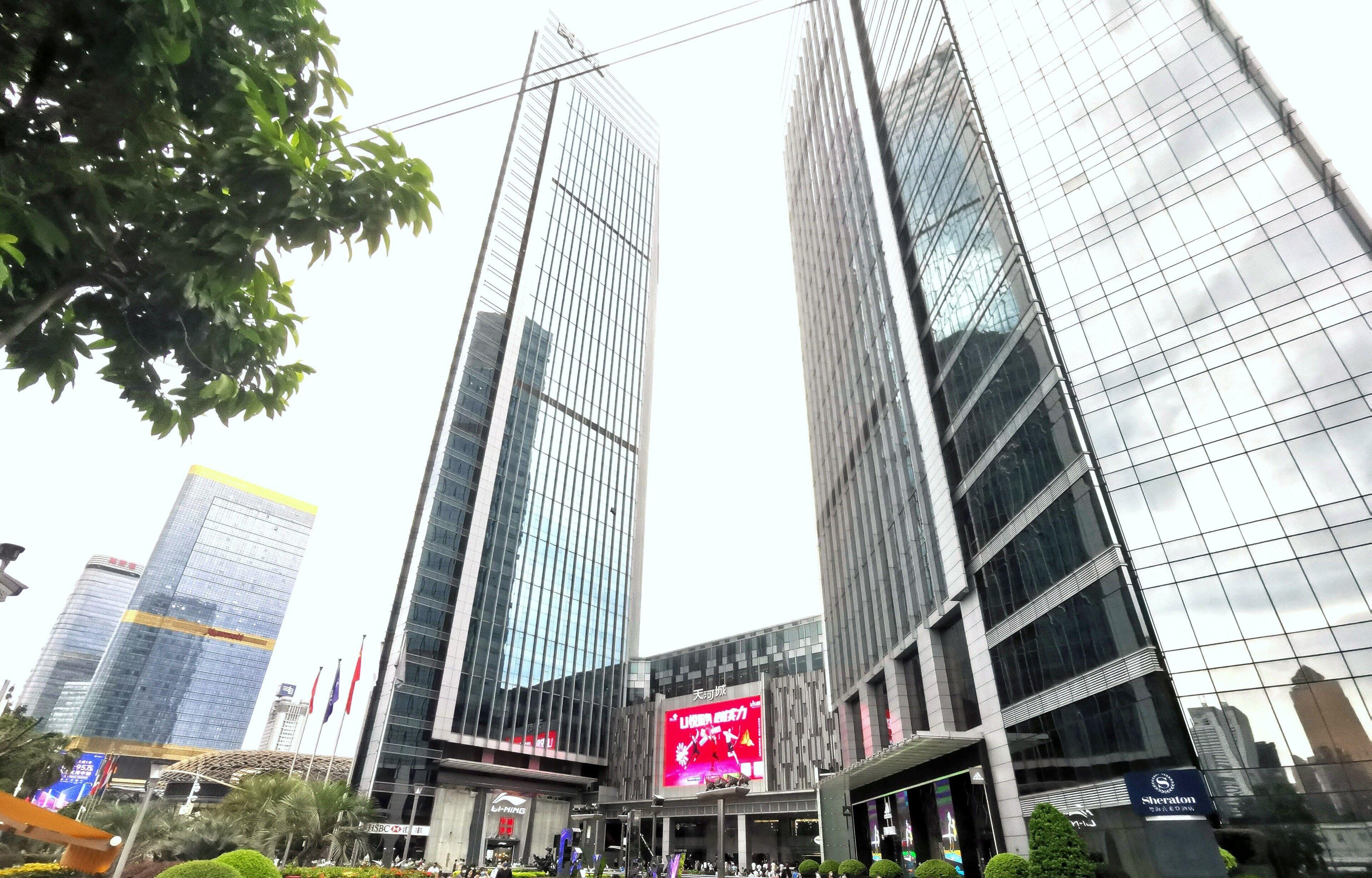 HOTEL LANDMARK INTERNATIONAL | ⋆⋆⋆⋆ | GUANGZHOU, CHINA | SEASON DEALS FROM  $104